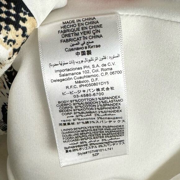 bebe Y2K Snake Skin Print Stretch Double Breasted Cotton Trench Coat Sz XS - Picture 11 of 13